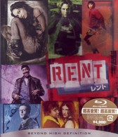 ＲＥＮＴ／レント Ｂｌｕ－ｒａｙ　Ｄｉｓｃ