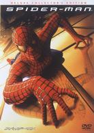 スパイダーマンＴＭ　デラックス・コレクターズ・エディション