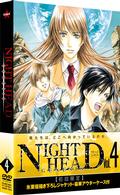 ＮＩＧＨＴ　ＨＥＡＤ　ＧＥＮＥＳＩＳ　Ｖｏｌ．４