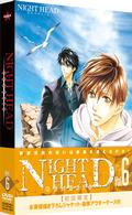 ＮＩＧＨＴ　ＨＥＡＤ　ＧＥＮＥＳＩＳ　Ｖｏｌ．６