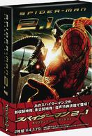 スパイダーマンＴＭ　２プラス１　エクステンデッド・エディション
