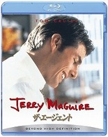 ザ・エージェント Ｂｌｕ－ｒａｙ　Ｄｉｓｃ