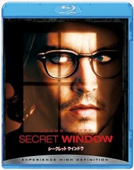 シークレット・ウインドウ Ｂｌｕ－ｒａｙ　Ｄｉｓｃ