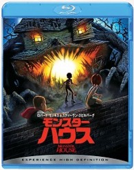モンスター・ハウス Ｂｌｕ－ｒａｙ　Ｄｉｓｃ