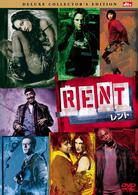 ＲＥＮＴ／レント　デラックス・コレクターズ・エディション