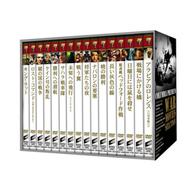 コロンビア・プレミアム　戦争映画セレクション　スペシャルＤＶＤ－ＢＯＸ