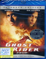 ゴーストライダー　エクステンデッド版 Ｂｌｕ－ｒａｙ　Ｄｉｓｃ