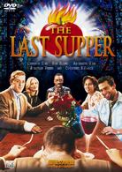 最後の晩餐　平和主義者の連続殺人