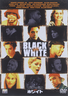 ブラック　ＡＮＤ　ホワイト