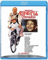 ニュー・シネマ・パラダイス Ｂｌｕ－ｒａｙ　Ｄｉｓｃ