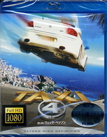 ＴＡＸｉ（４） Ｂｌｕ－ｒａｙ　Ｄｉｓｃ