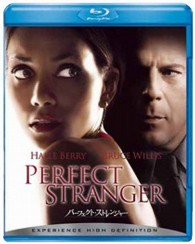 パーフェクト・ストレンジャー Ｂｌｕ－ｒａｙ　Ｄｉｓｃ