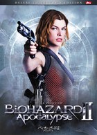 バイオハザードⅡ　アポカリプス　デラックス・コレクターズ・エディション