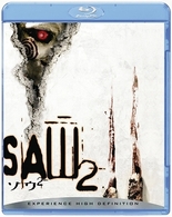 ソウ２ Ｂｌｕ－ｒａｙ　Ｄｉｓｃ