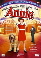 アニー