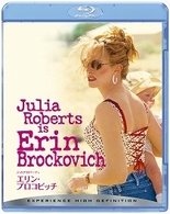 エリン・ブロコビッチ Ｂｌｕ－ｒａｙ　Ｄｉｓｃ