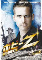 ボビーＺ
