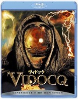 ヴィドック Ｂｌｕ－ｒａｙ　Ｄｉｓｃ