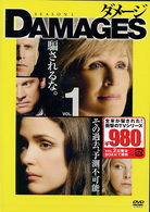 ダメージ　シーズン１　ＶＯＬ．１
