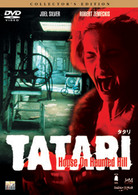 ＴＡＴＡＲＩ　タタリ