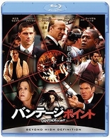 バンテージ・ポイント Ｂｌｕ－ｒａｙ　Ｄｉｓｃ