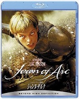 ジャンヌ・ダルク Ｂｌｕ－ｒａｙ　Ｄｉｓｃ