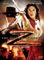 レジェンド・オブ・ゾロ