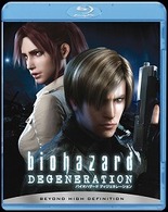 バイオハザード　ディジェネレーション Ｂｌｕ－ｒａｙ　Ｄｉｓｃ