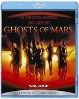 ゴースト・オブ・マーズ Ｂｌｕ－ｒａｙ　Ｄｉｓｃ