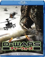 Ｄ－ＷＡＲＳ　ディー・ウォーズ Ｂｌｕ－ｒａｙ　Ｄｉｓｃ