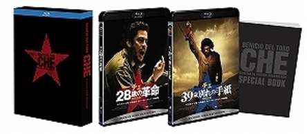 チェ　コレクターズ・エディション Ｂｌｕ－ｒａｙ　Ｄｉｓｃ