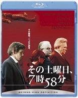 その土曜日、７時５８分 Ｂｌｕ－ｒａｙ　Ｄｉｓｃ