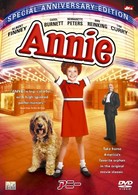 アニー　スペシャル・アニバーサリー・エディション