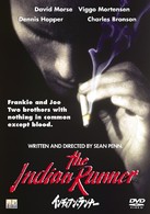 インディアン・ランナー