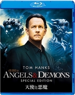 天使と悪魔　スペシャル・エディション Ｂｌｕ－ｒａｙ　Ｄｉｓｃ