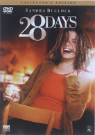 ２８ＤＡＹＳ　コレクターズ・エディション