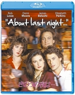 きのうの夜は… Ｂｌｕ－ｒａｙ　Ｄｉｓｃ
