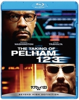 サブウェイ１２３　激突 Ｂｌｕ－ｒａｙ　Ｄｉｓｃ