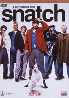 スナッチ　デラックス・コレクターズ・エディション