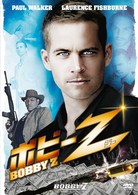 ボビーＺ