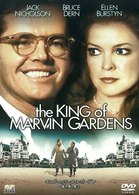 キング・オブ・マーヴィン・ガーデン　儚き夢の果て