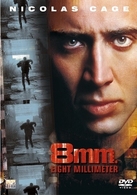 ８ｍｍ