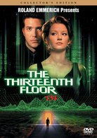 １３Ｆ　コレクターズ・エディション