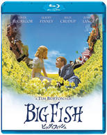 ビッグ・フィッシュ Ｂｌｕ－ｒａｙ　Ｄｉｓｃ