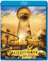 ミラーマスク Ｂｌｕ－ｒａｙ　Ｄｉｓｃ