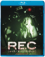 ＲＥＣ［レック／ザ・クアランティン］ Ｂｌｕ－ｒａｙ　Ｄｉｓｃ
