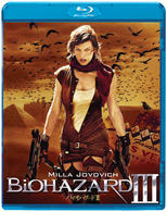 バイオハザードⅢ Ｂｌｕ－ｒａｙ　Ｄｉｓｃ