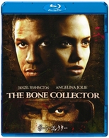 ボーン・コレクター Ｂｌｕ－ｒａｙ　Ｄｉｓｃ