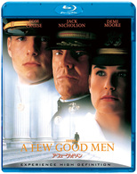 ア・フュー・グッドメン Ｂｌｕ－ｒａｙ　Ｄｉｓｃ