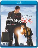 幸せのちから Ｂｌｕ－ｒａｙ　Ｄｉｓｃ